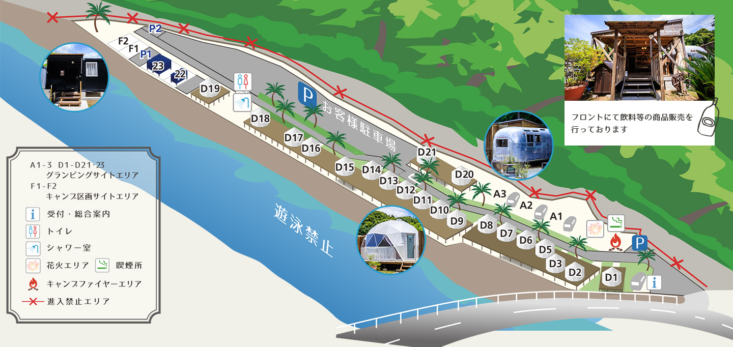 Resort grounds area map showing the layout of accommodations and facilities at Riv woods Resort.